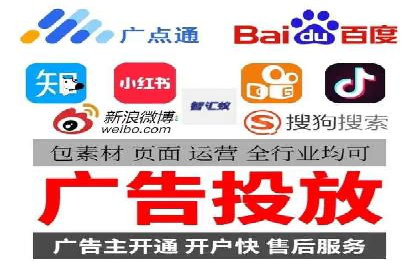 今日头条信息流案例：如何实现精准营销