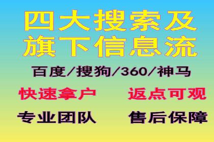 抖音广告投放实战技巧：从零到一打造爆款产品！