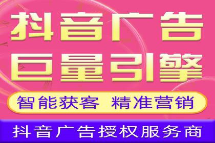 百度推广的关键词策略：一则旅游行业的成功案例
